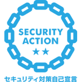 SECURITY ACTION ZLeB΍􎩌Ȑ錾